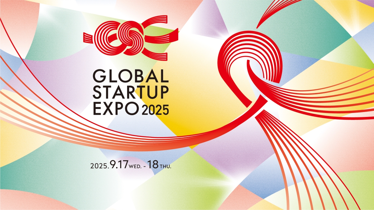 【Update】We Will Exhibit at “Global Startup EXPO 2025”